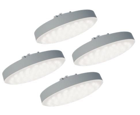 Glatz Osyrion Spot LED, jeu de 4 Lampes sans fil avec télécommande pour  parasol – Jardin-Confort SA