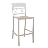 Grosfillex Moon Chaise haute de bar Blanc / Lin 